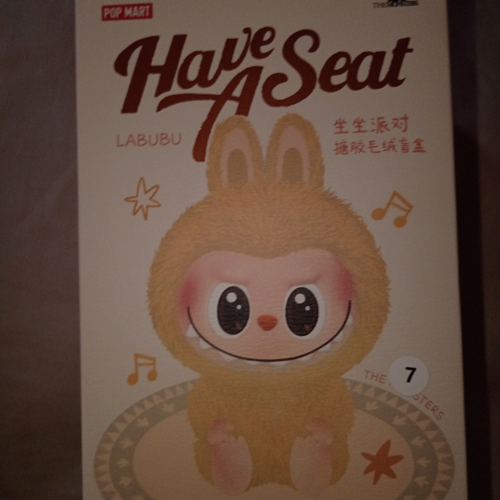 Pop Mart Labubu Have A Seat Doll - Tan
